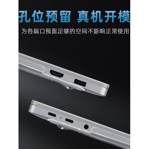 適用榮耀MagicBookX14PLUS保護殼2025款FRI-G56電腦防摔護套14寸榮耀MagicX14 2025霧面保護殼13代筆電套 適用榮耀MagicBookX14PLUS保護殼2025款FRI-G56電腦防摔護套14寸榮耀MagicX14 2025霧面保護殼13代筆電套