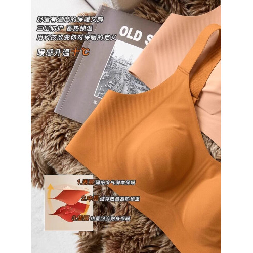 秋冬磨毛薄款兔耳朵大胸顯小保暖內衣無痕收副乳背心無鋼圈文胸罩