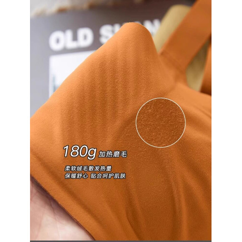 秋冬磨毛薄款兔耳朵大胸顯小保暖內衣無痕收副乳背心無鋼圈文胸罩