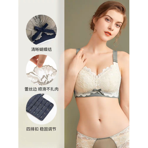 素美薇妤【鎮店之寶】外觀專利款乳膠杯大胸顯小無鋼圈內衣4538##