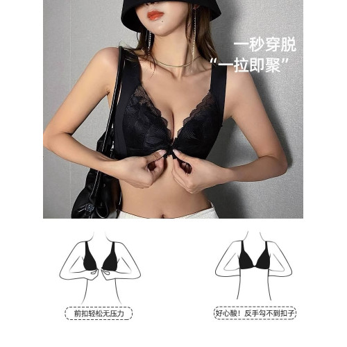 維多利亞2026新款薄款大胸顯小內衣女收副乳防下垂無痕前釦文胸罩