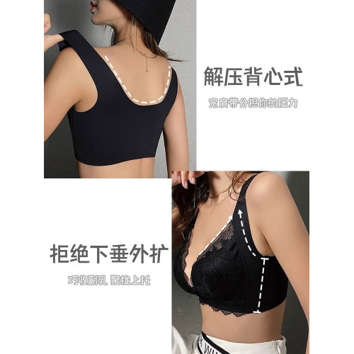 維多利亞2026新款薄款大胸顯小內衣女收副乳防下垂無痕前釦文胸罩