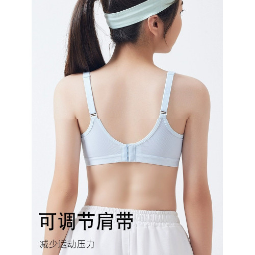 少女運動文胸高中生發育期內衣女生無鋼圈背心初中體育學生胸罩薄
