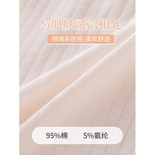 純棉內褲女生100%女士全棉7a級抗菌2025新款無痕中腰三角短褲頭