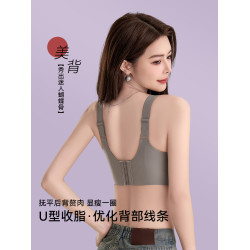 貓人內衣女士胸大顯小收副乳聚攏上托防下垂無痕大碼美背心文胸罩