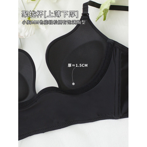 大露背晚禮服專用內衣女小胸聚攏大u型婚紗隱形透明肩帶美背文胸