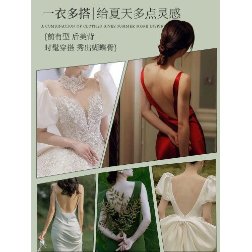 大露背晚禮服專用內衣女小胸聚攏大u型婚紗隱形透明肩帶美背文胸