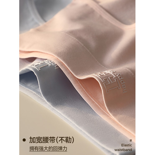 健丹鳥內褲女生純棉加長襠部抗菌2025新款全棉中腰大碼女士三角褲