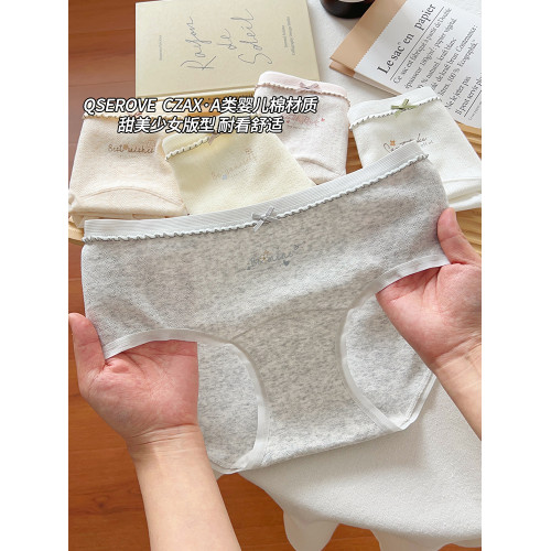 內褲女生純棉2025新款7A全棉加長抗菌襠女士親膚中腰少女三角短褲