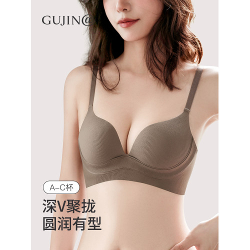 古今@內衣女小胸聚攏顯大深V無痕軟支撐無鋼圈上托提拉文胸罩套裝