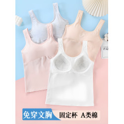 少女內衣發育期學生運動背心吊帶女孩純棉文胸一體式固定胸墊薄款