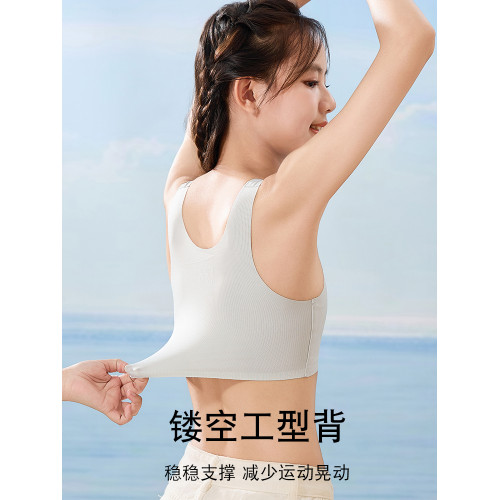 貓人少女內衣二階段青春發育期初高中學生運動文胸無痕女大童背心