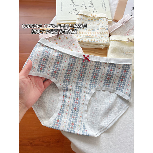 內褲女生純棉7a抗菌全棉加長襠女士親膚中腰少女三角短褲2025新款