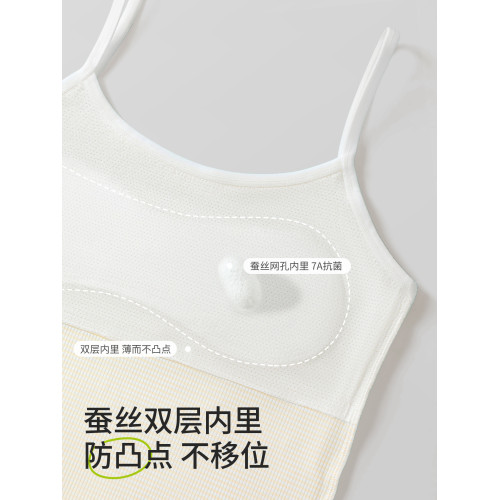 女童內衣發育期小學生小背心兒童10一14嵗少女孩文胸大童吊帶薄12