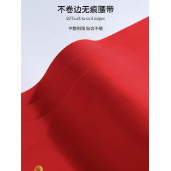本命年冰絲紅色內褲女士無痕三角褲2026新款薄款結婚透氣速乾馬年