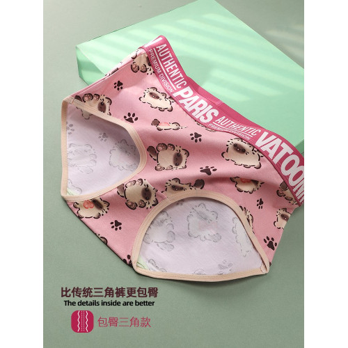 3條女純棉內褲三角中腰收腹易洗抗菌襠透氣大碼可愛印花歐美潮流