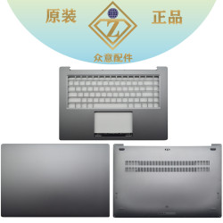 全新 Xiaomi Pro 15.6 TM1701 171501 181501-AF A殼 C殼D殼 外殼