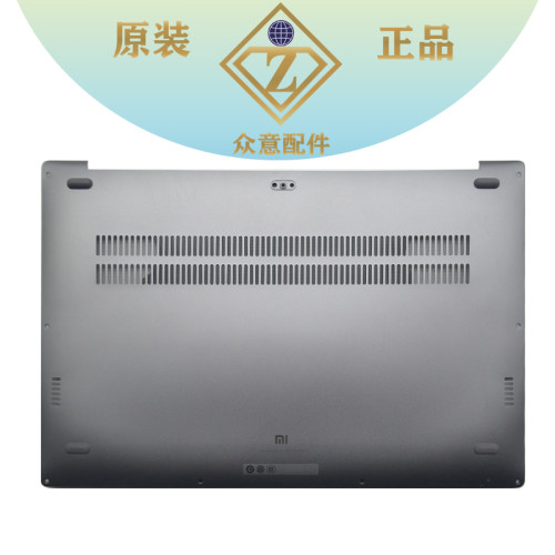 全新 Xiaomi Pro 15.6 TM1701 171501 181501-AF A殼 C殼D殼 外殼