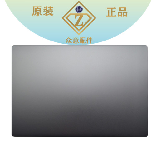 全新 Xiaomi Pro 15.6 TM1701 171501 181501-AF A殼 C殼D殼 外殼