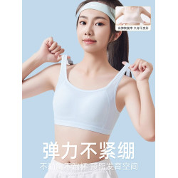 少女內衣高中生初中學生搭釦文胸14發育期15嵗運動固定排釦胸罩薄