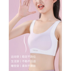 少女內衣初中生學生青春期發育期女大童女生無痕文胸運動防震背心