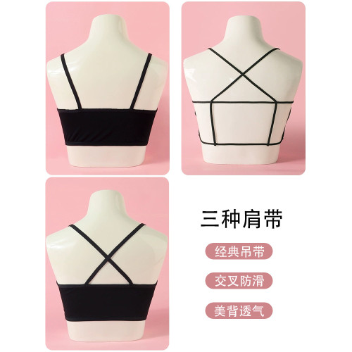 兒童舞蹈吊帶背心發育期防凸點女童純棉內衣美背跳舞內搭打底黑色