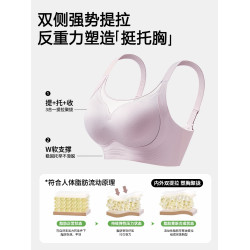 大碼全罩杯提拉內衣女大胸顯小聚攏收副乳調整型抹胸防走光文胸夏