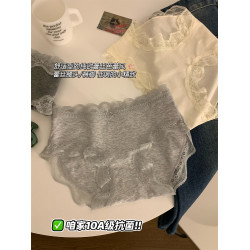 自畱10A版 內褲女生純棉2025新款加長16cm棉襠透氣舒適少女三角褲