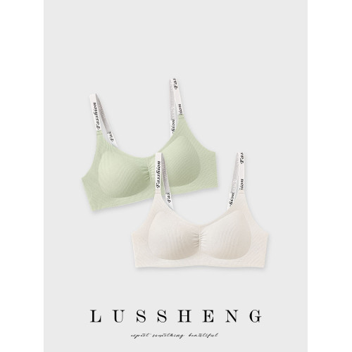 鹿笙笙無痕運動風字母內衣女小胸聚攏防下垂裸感舒適時尚文胸罩