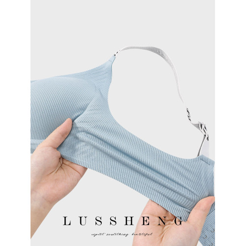 鹿笙笙無痕運動風字母內衣女小胸聚攏防下垂裸感舒適時尚文胸罩