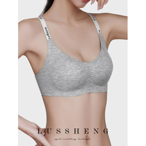 鹿笙笙無痕運動風字母內衣女小胸聚攏防下垂裸感舒適時尚文胸罩