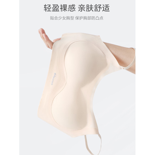 少女內衣發育期學生運動防震女孩女生二階段夏季薄款初高中背心式