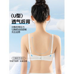 少女內衣發育期純棉固定杯初高中學生運動防震小背心女大童文胸薄