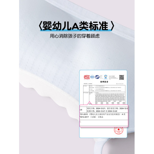 少女內衣發育期純棉固定杯初高中學生運動防震小背心女大童文胸薄