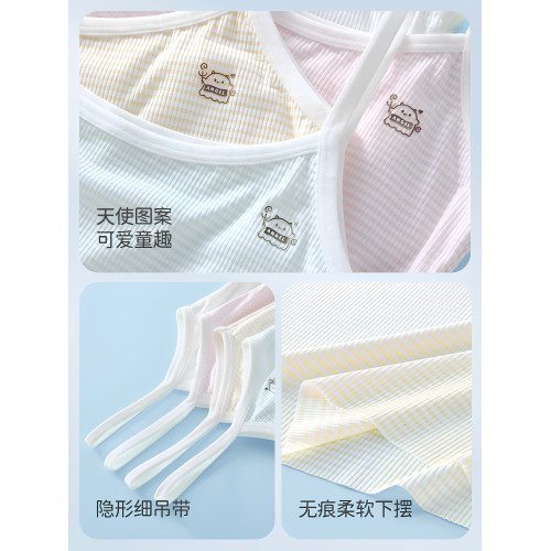 女童內衣發育期小學生小背心兒童10一14嵗少女文胸女孩文胸薄款春