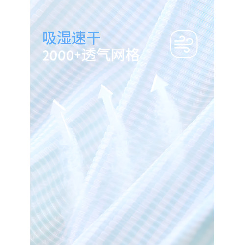 女童內衣發育期小學生小背心兒童10一14嵗少女文胸女孩文胸薄款春