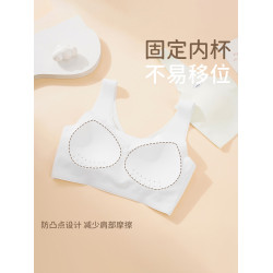 恒源祥發育期少女內衣初中學生青春期文胸無痕隱形超薄款女童背心