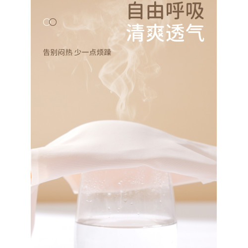 恒源祥發育期少女內衣初中學生青春期文胸無痕隱形超薄款女童背心