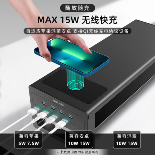 炫彩職業級電競顯示器增高架桌上型電腦支架多功能無線快充USB擴展 炫彩職業級電競顯示器增高架桌上型電腦支架多功能無線快充USB擴展