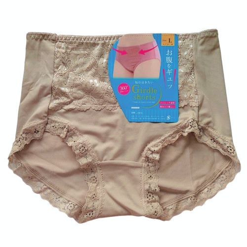 出口日本夏季薄款女內褲中高腰舒適輕薄透氣包臀三角褲涼感絲滑