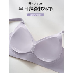 反重力提拉內衣女夏季薄款聚攏小胸舒適承托防下垂無痕女士文胸罩