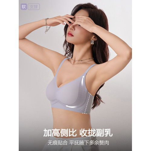 反重力提拉內衣女夏季薄款聚攏小胸舒適承托防下垂無痕女士文胸罩