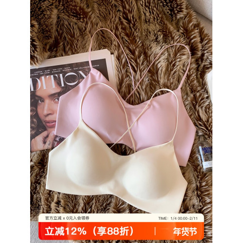 美背交叉肩帶無痕7A抑菌內衣女小胸聚攏防下垂無鋼圈收副乳文胸罩