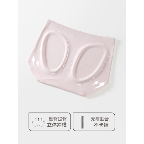 無痕內褲女防尲尬線蜜桃臀瑜珈抑菌不夾臀女士運動健身隱形三角褲