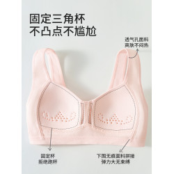 貓人初中生少女運動內衣防震背心青春發育期大童15嵗高中學生文胸