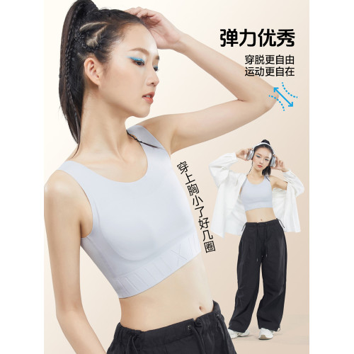 發育期少女初中高中學生束胸大胸顯小防震女童內衣無痕文胸小背心