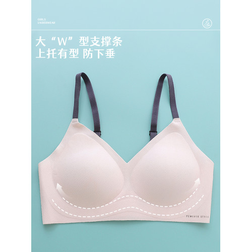 婷美小清新背釦式少女內衣高中大學生無痕文胸青春期三階段胸罩