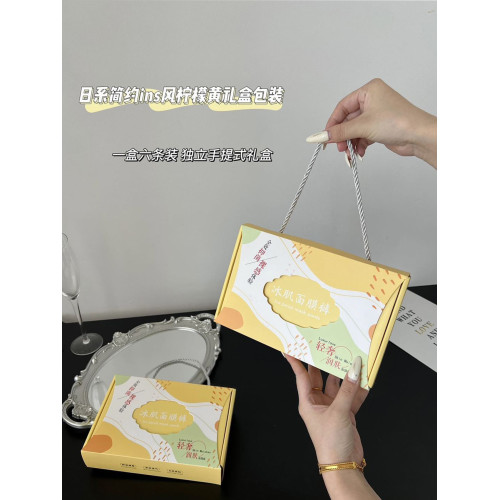 6條盒裝甜美少女輕薄裸感舒適無痕中腰包臀抑菌襠日系冰絲三角褲