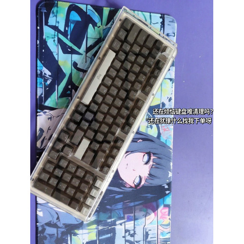 適用98鍵羅技K98M/98S/K75M亞克力鍵盤保護罩鍵盤防塵罩機械鍵盤