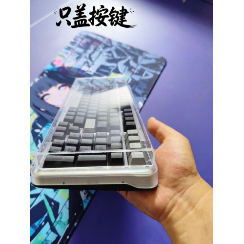 適用98鍵羅技K98M/98S/K75M亞克力鍵盤保護罩鍵盤防塵罩機械鍵盤